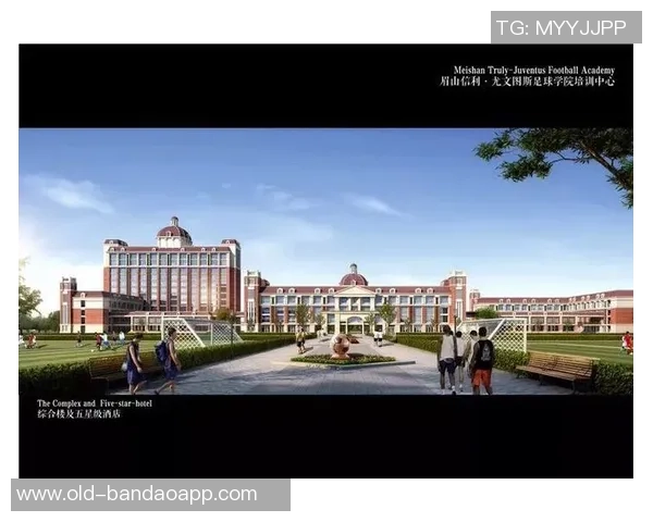 校园足球国际化发展新趋势与挑战分析探讨 校园足球国际化发展新趋势与挑战分析探讨