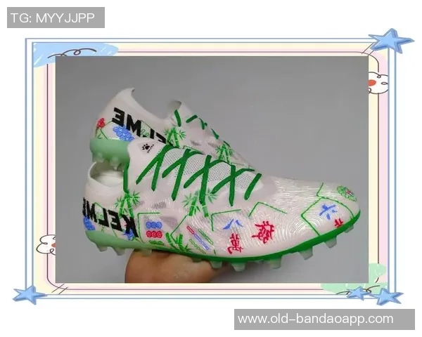 正品足球鞋价格解析及购买建议让你轻松选购心仪鞋款