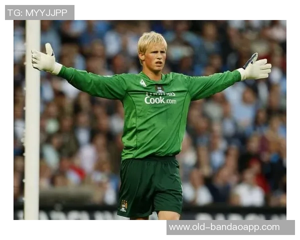 舒梅切尔的传奇之路：天下足球中的守门员之王与他的辉煌岁月