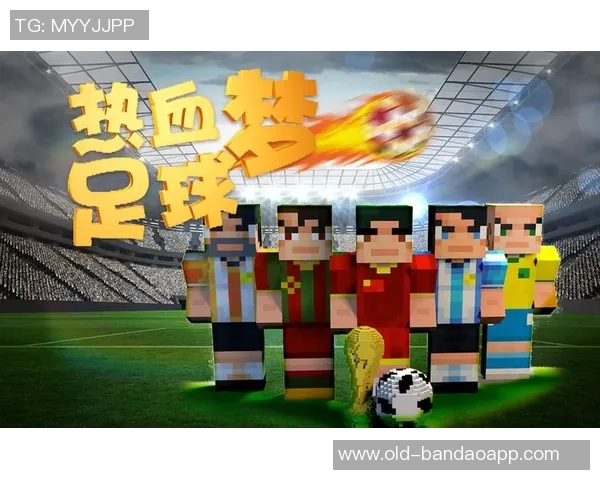 超智能足球土豆的奇幻冒险之旅探索未来科技与足球的完美结合 超智能足球土豆的奇幻冒险之旅探索未来科技与足球的完美结合