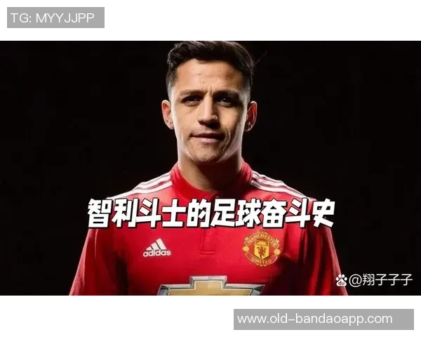 足球大师的传奇人生与不屈精神的启示之旅